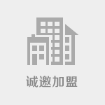 泉州市達(dá)海數(shù)控機(jī)械有限公司